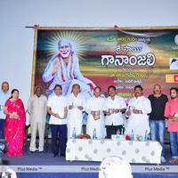 Sri Sai Gananjali audio Album launch - Pictures | Picture 106515
